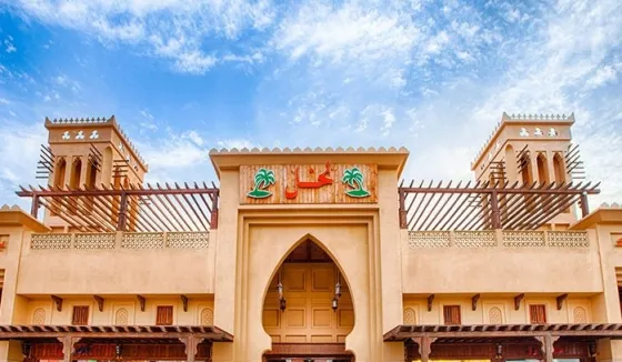 تصویر 152435 بازار نخل درگهان