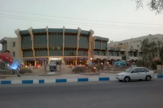 تصویر 152450 مجتمع تجاری سیمرغ قشم