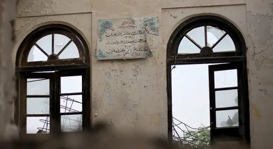 تصویر 152598 خانه احمدی