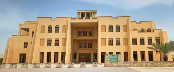 تصویر 152669 موزه مردم شناسی خلیج فارس