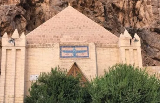 تصویر 152840 زیارتگاه پیر نارسون