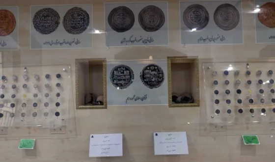 تصویر 152953 موزه موقوفه میرزا محمد کاظمینی یزد