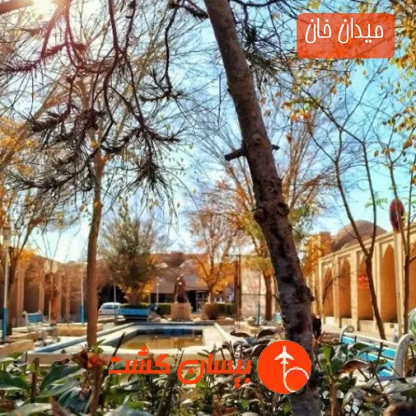 میدان خان