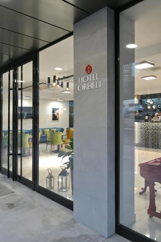 تصویر 153851  هتل اوربلی ایروان 