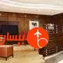 هتل شیراتون جمیرا بیچ دبی - تصویر 10