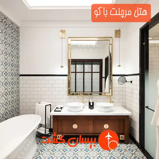 هتل مرچنت باکو