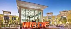 مجتمع تجاری سیتی سنتر میردف دبی - City Center Mirdif
