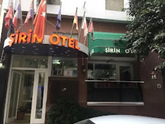 تصویر 187689 هتل سیرین استانبول