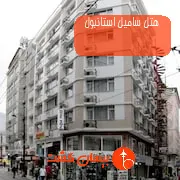 هتل سامیل استانبول