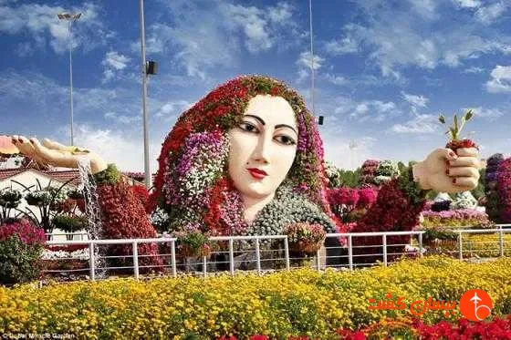 تصویر 52432  باغ معجزه دبی