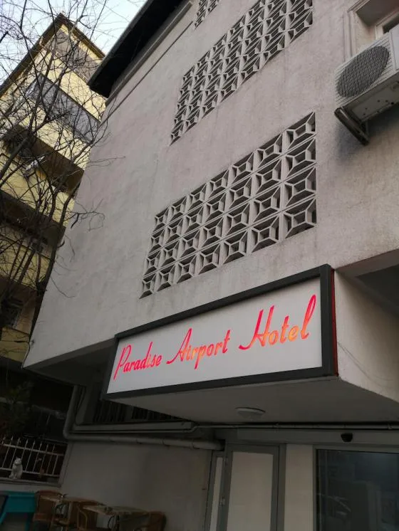 تصویر 164801 هتل پارادایس ایرپورت استانبول