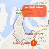 منطقه الممزر دبی