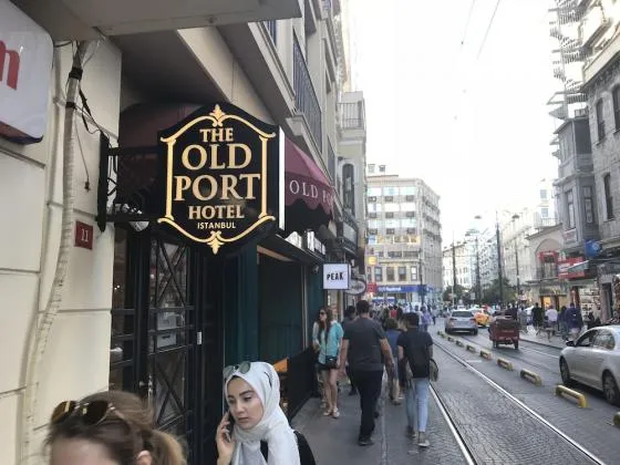 هتل اولد پورت استانبول - تصویر 15