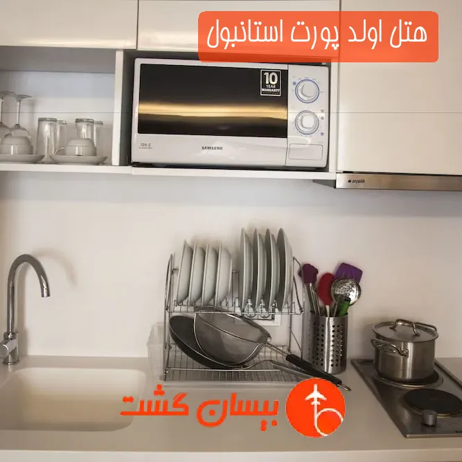 هتل اولد پورت استانبول