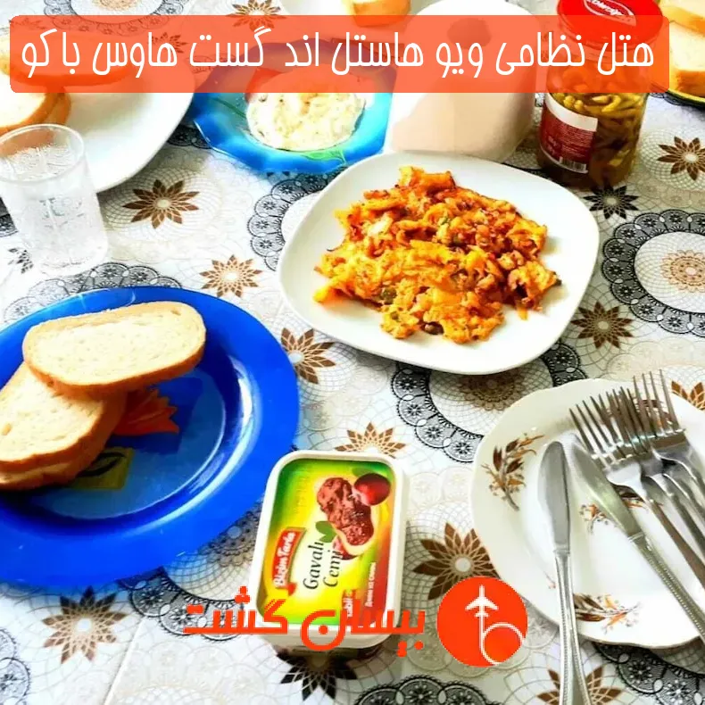 هتل نظامی ویو هاستل اند گست هاوس باکو