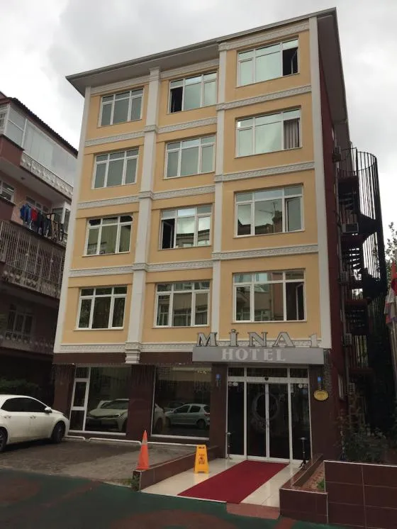 تصویر 166906  هتل مینا ۱ آنکارا 