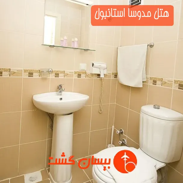هتل مدوسا استانبول