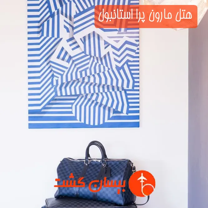هتل مارون پرا استانبول