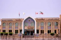 بیمارستان ایرانیان دبی - Iranian Hospital