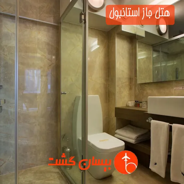 هتل جاز استانبول