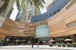 مجتمع تجاری الغریر دبی - Al Ghurair City