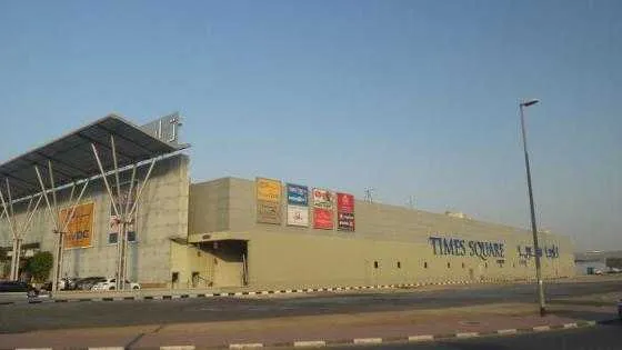 تصویر 58976  مرکز تجاری تایم سكوير سنتر دبی 