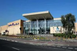 سیتی سنتر الشندغه دبی - City Centre Al Shindagha