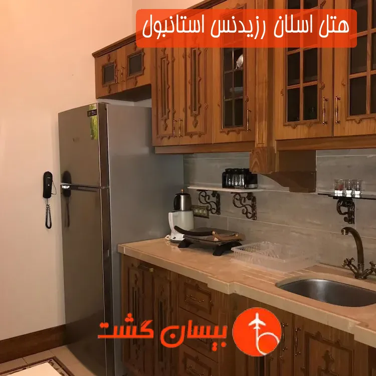 هتل اسلان رزیدنس استانبول