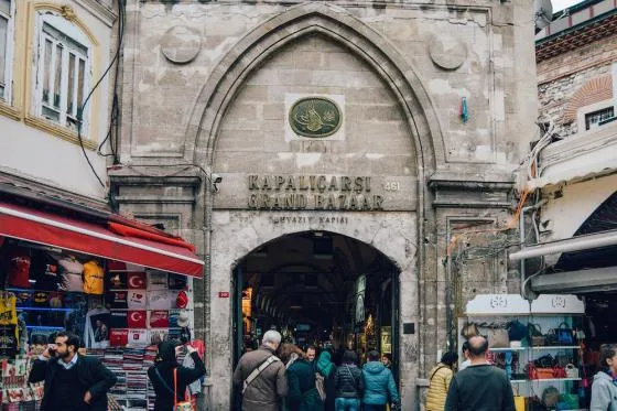 هتل بست استانبول - تصویر 1
