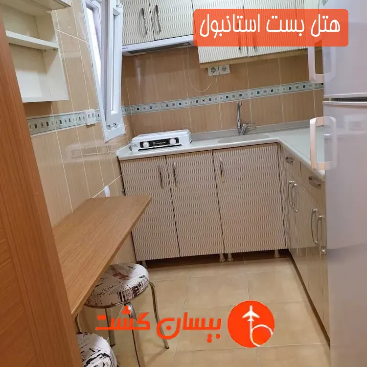 هتل بست استانبول