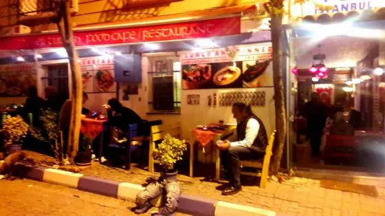 هتل هالنا آپارت استانبول - تصویر 14