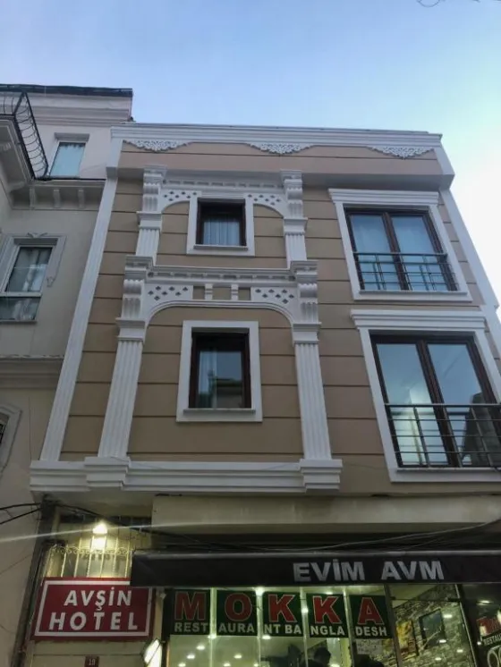 تصویر 188047 هتل آپارتمان آوسین استانبول