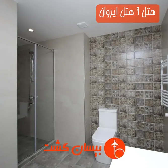 هتل آ هتل ایروان