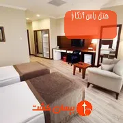 هتل باس آنکارا