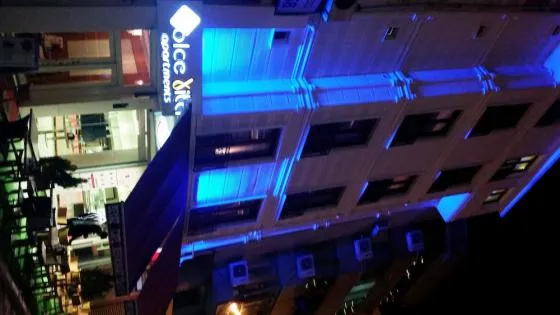 تصویر 178856 هتل دولچ ویتا آپارتمنت استانبول