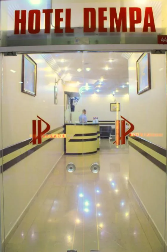 تصویر 179135  هتل دمپا استانبول 