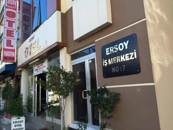 هتل ارسوی آگا آنتالیا - تصویر 4