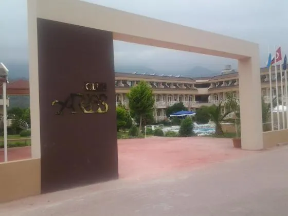 تصویر 180955  هتل كلوب ارس آنتالیا