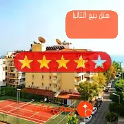 هتل چهار ستاره بیچ آنتالیا