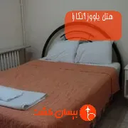 هتل یاووز آنکارا