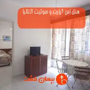 هتل اس آپارت و سوئیت آنتالیا