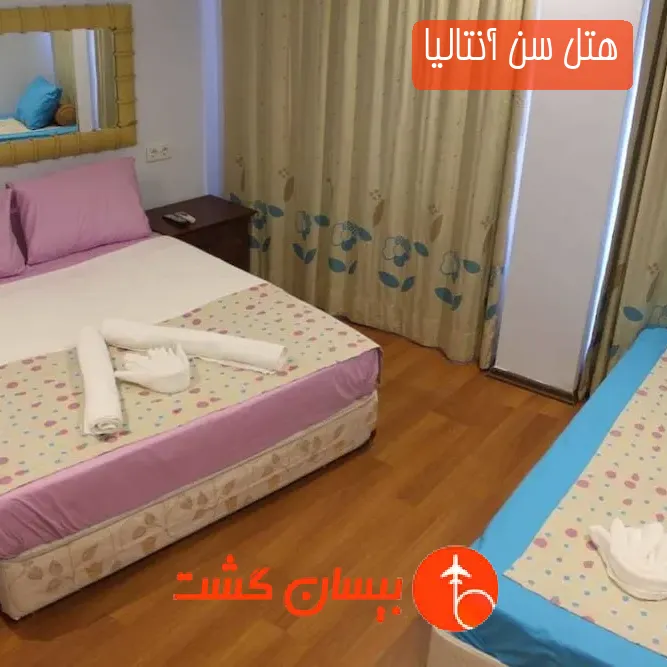 هتل سن آنتالیا