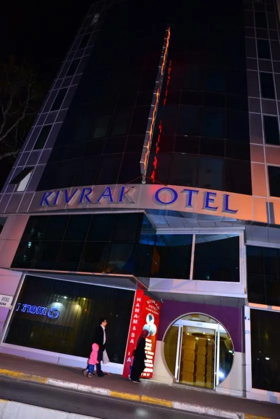 تصویر 183128  هتل کیوراک آنتالیا 
