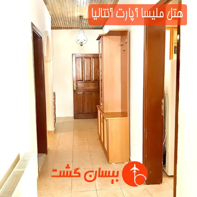 هتل ملیسا آپارت آنتالیا