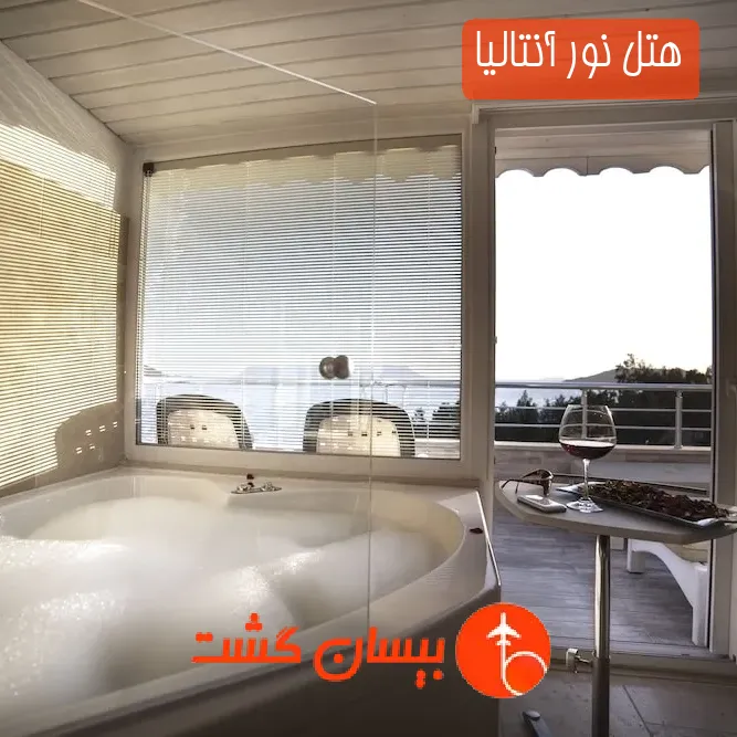 هتل نور آنتالیا