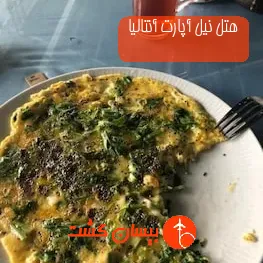 هتل نیل آپارت آنتالیا