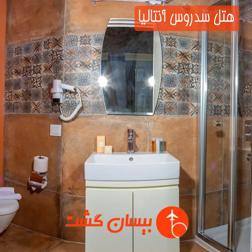 هتل سدروس آنتالیا