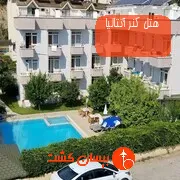 هتل کنر آنتالیا