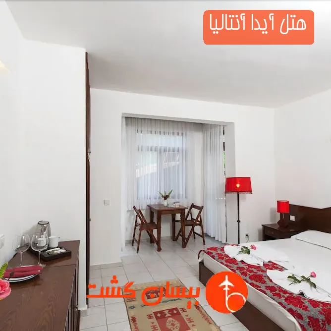 هتل آیدا آنتالیا