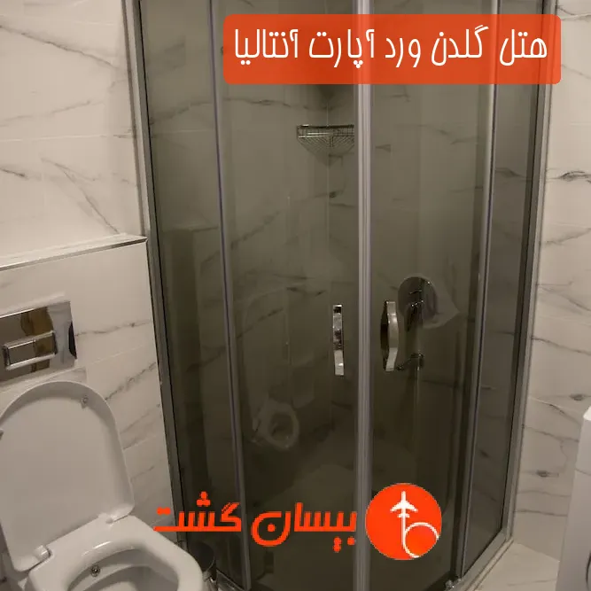 هتل گلدن ورد آپارت آنتالیا